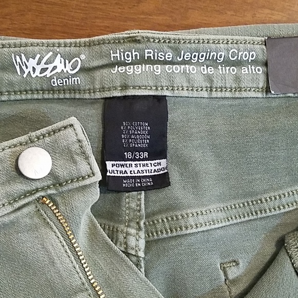Mossimo High Rise Jegging Crop Pants sz16 NWT - Picture 5 of 8